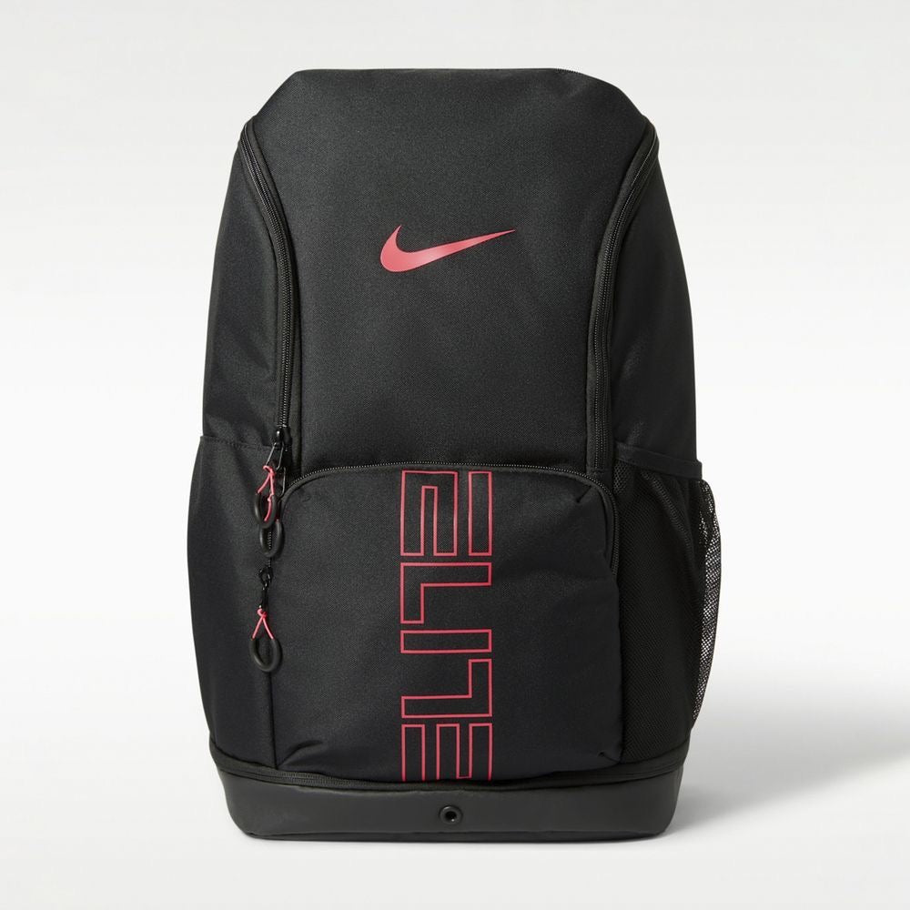 NIKE Elite Varsity Backpack🎒