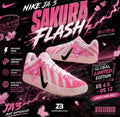 ⚡️🌸 JA3 x Sakura Flash
