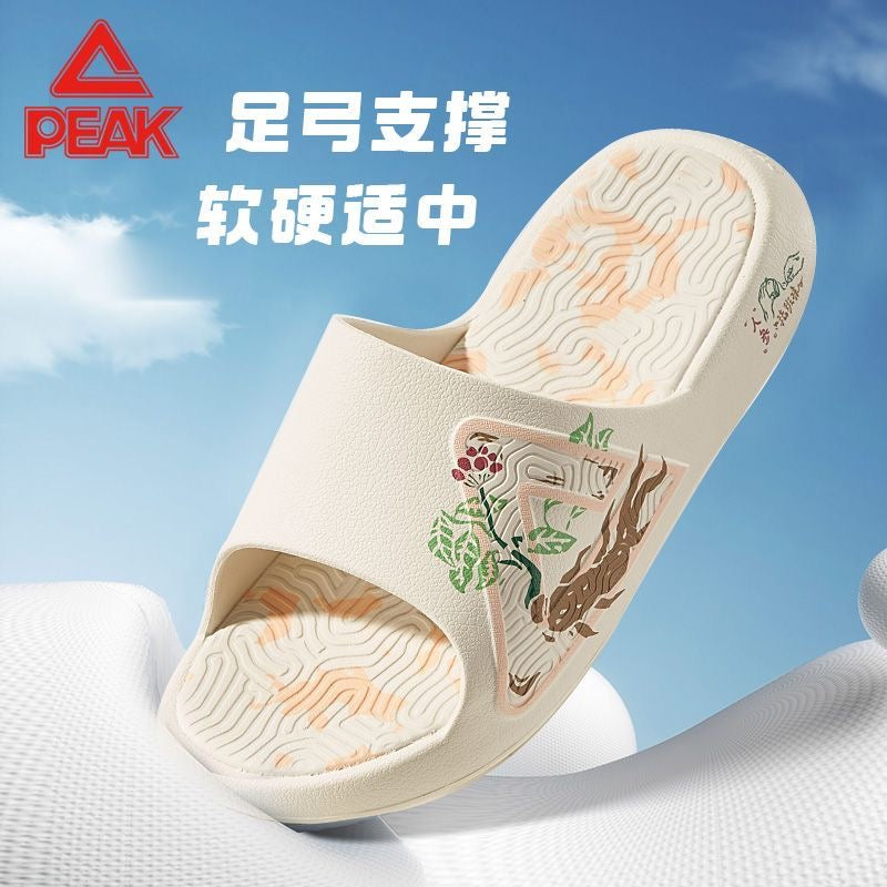 PEAK Slipper Spring Season