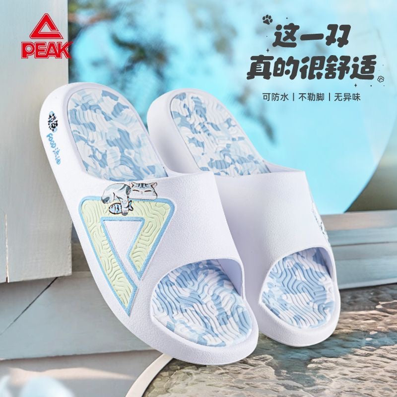 [Limited Edition] PEAK Slipper Taichi Sleeping Cat