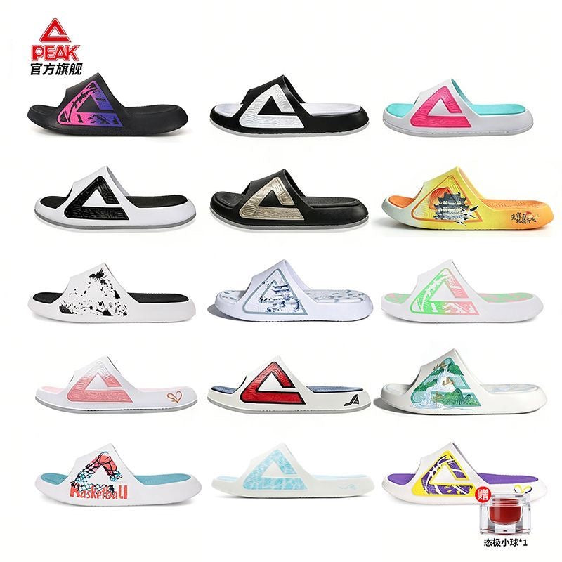 PEAK Slipper Taichi Black Gold