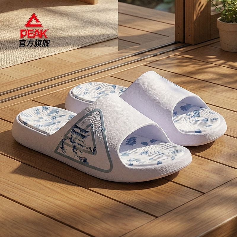 [Limited Edition] PEAK Slipper GUOCHUANG Creation - Ceramic Capital Style