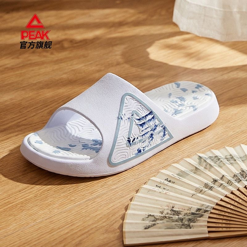 [Limited Edition] PEAK Slipper GUOCHUANG Creation - Ceramic Capital Style