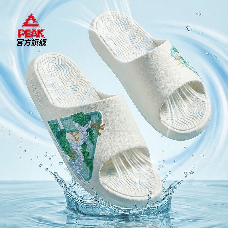[Limited Edition] PEAK Slipper GUOCHUANG Creation - Landscape scenery