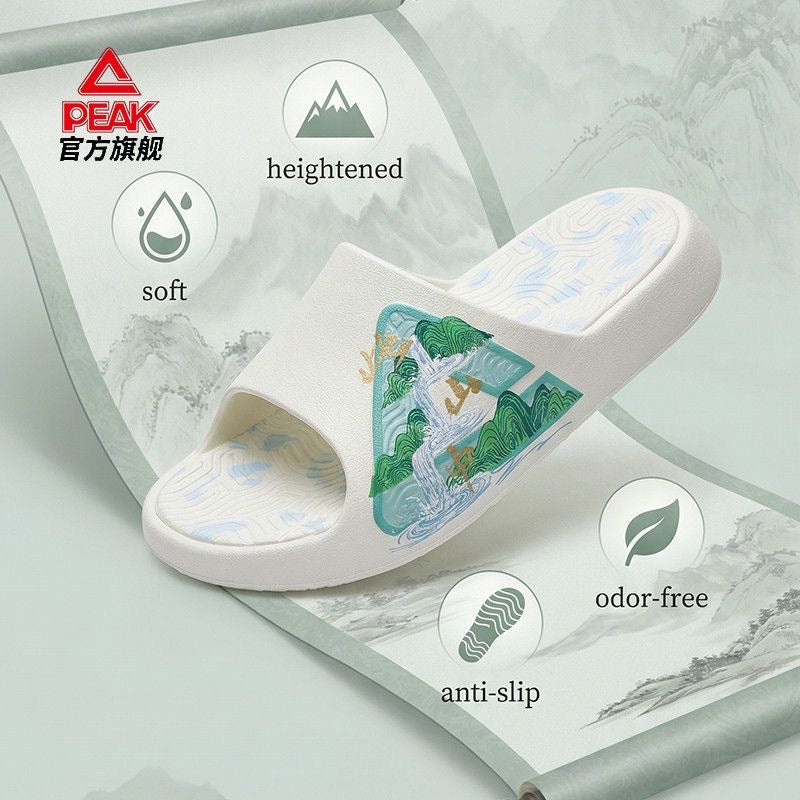 [Limited Edition] PEAK Slipper GUOCHUANG Creation - Landscape scenery