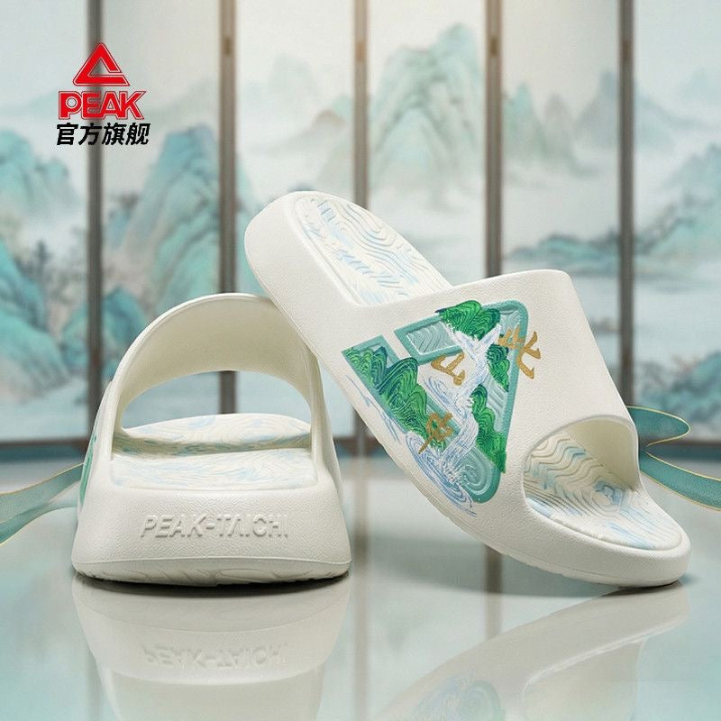 [Limited Edition] PEAK Slipper GUOCHUANG Creation - Landscape scenery