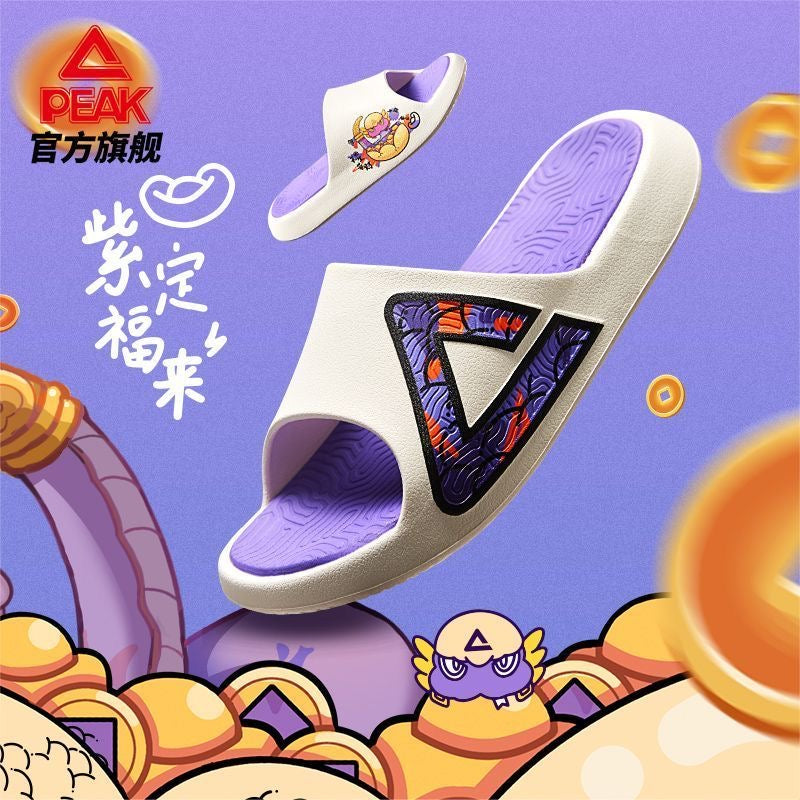 [Limited Edition] PEAK Slipper Lily Eastern Prosperity