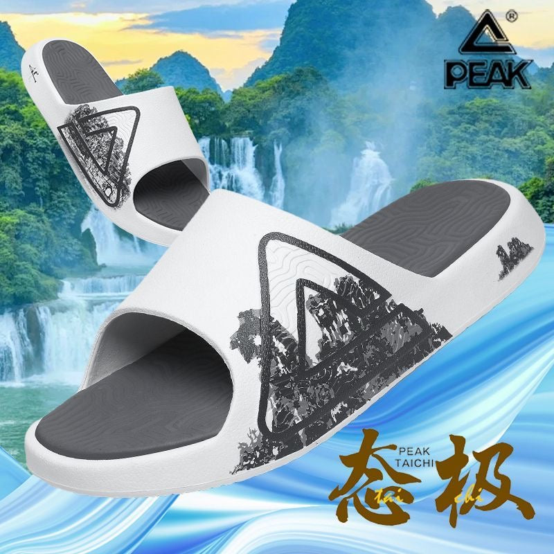 PEAK 拖鞋山水系列 - 骆驼山画