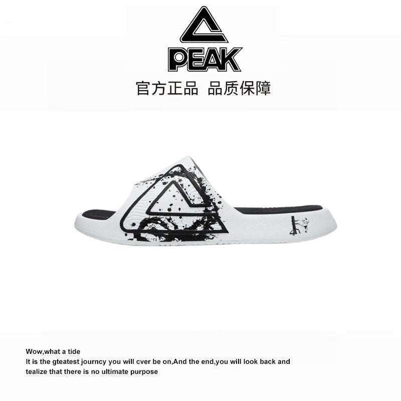 PEAK Slipper - Kungfu Wing Chun Series (Black)