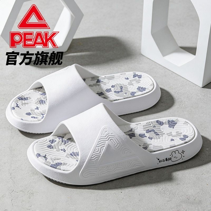 PEAK Slipper - Bo Ya Jue Xian with Bunny