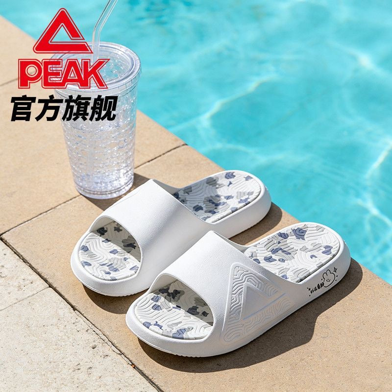 PEAK Slipper - Bo Ya Jue Xian with Bunny