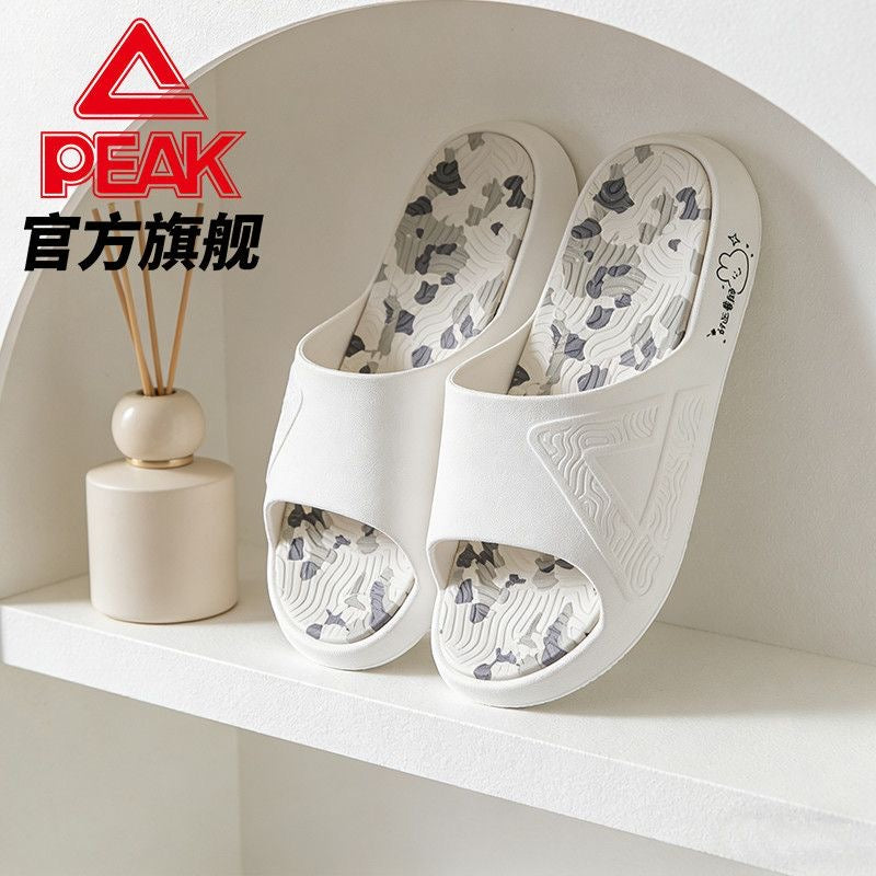 PEAK Slipper - Bo Ya Jue Xian with Bunny