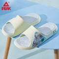 PEAK Slipper GuoChao Series - Summer Solstice