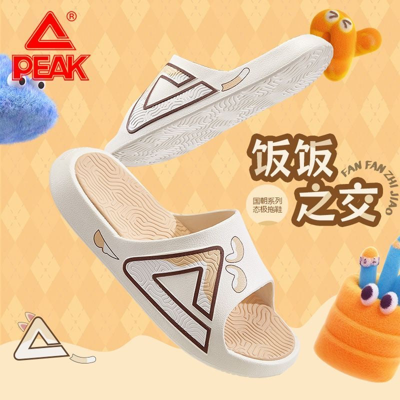 PEAK Slipper GuoChao Series - Fanfan's Union