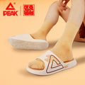 PEAK Slipper GuoChao Series - Fanfan's Union