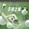 PEAK Slipper GuoChao Series - Panda with Bamboo