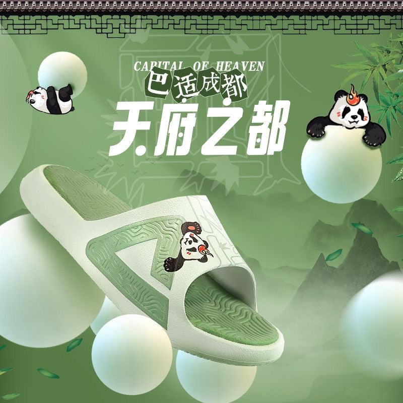 PEAK Slipper GuoChao Series - Panda with Bamboo