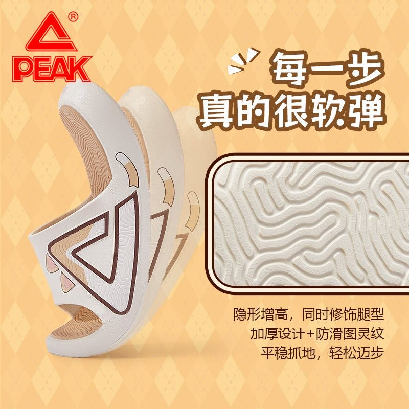 PEAK Slipper GuoChao Series - Fanfan's Union