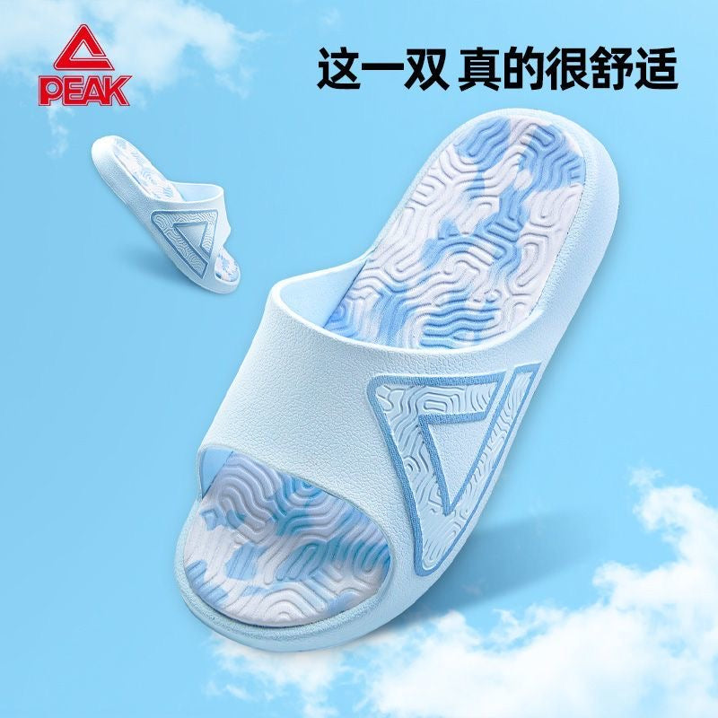 [Hot Sales] PEAK Slipper - Sky City