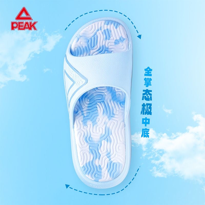 [Hot Sales] PEAK Slipper - Sky City