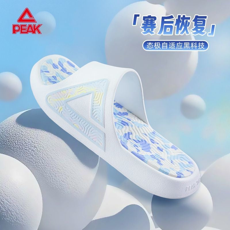 [热销] PEAK拖鞋 - 蓝色泪珠