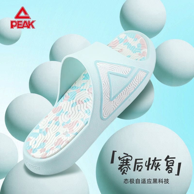 [Hot Sales] PEAK Slipper - Cream Mint