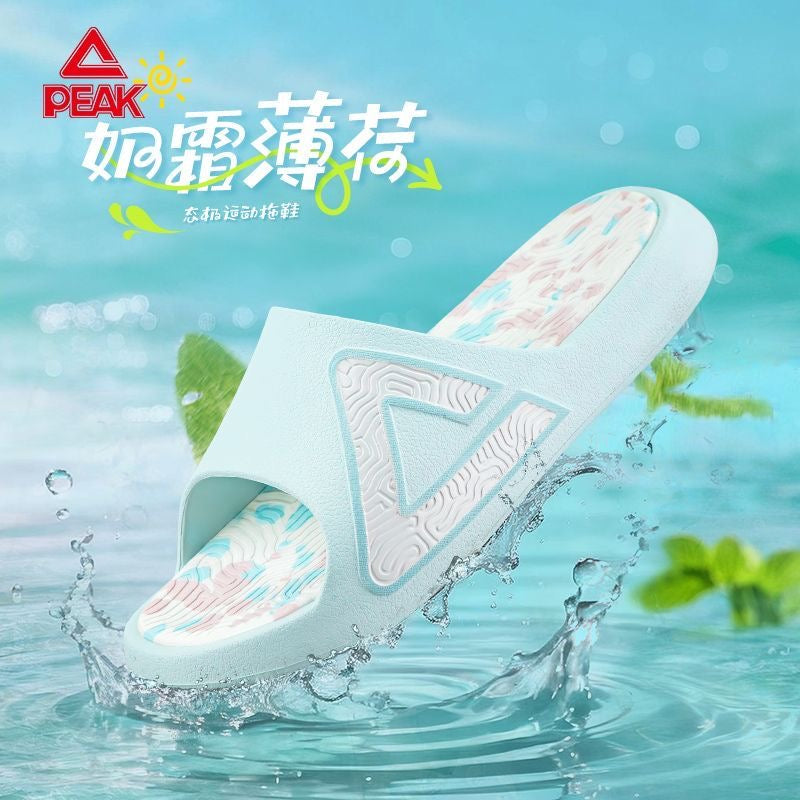 [Hot Sales] PEAK Slipper - Cream Mint