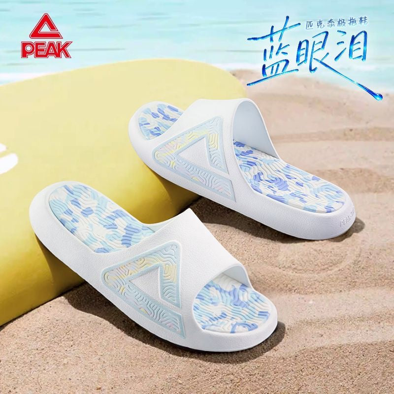 [Hot Sales] PEAK Slipper - Blue Tears