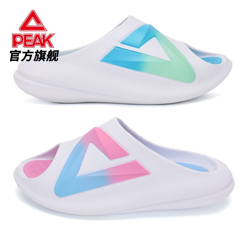 PEAK Slipper Thick Series - Mixed Colour