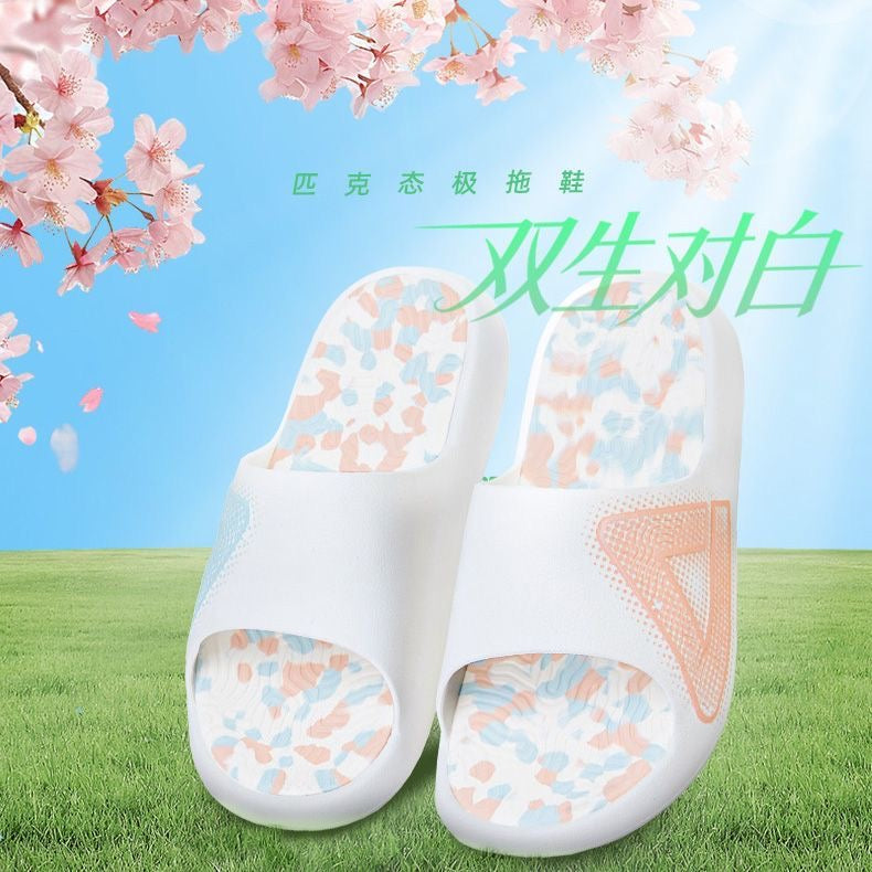 PEAK Slipper Dual Tone Series - Blue Pink White